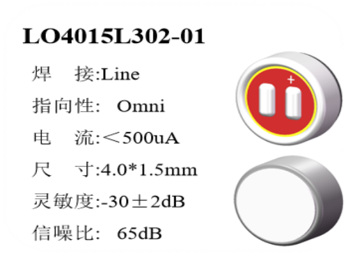 LO4015L302-01